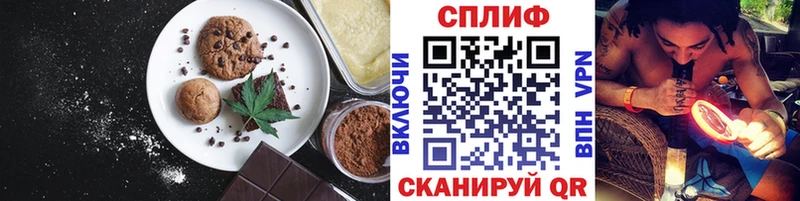 Cannafood конопля  Купить закладки  Шенкурск 