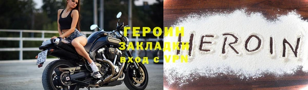 MDMA Premium VHQ Бугульма