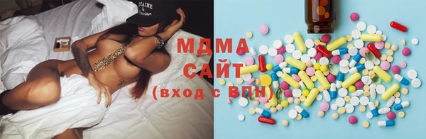 2c-b Бронницы