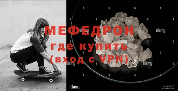 2c-b Бронницы