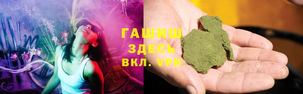 MDMA Premium VHQ Бугульма