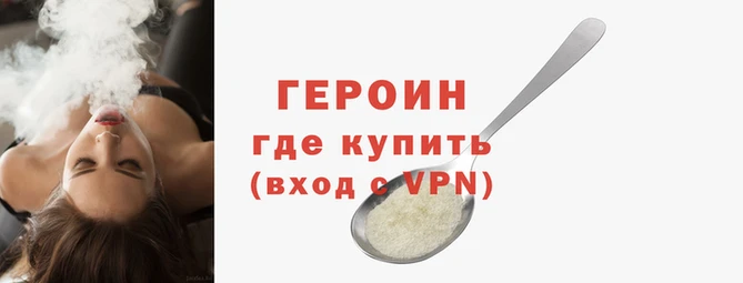 2c-b Бронницы