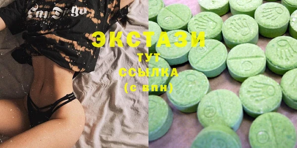 2c-b Бронницы