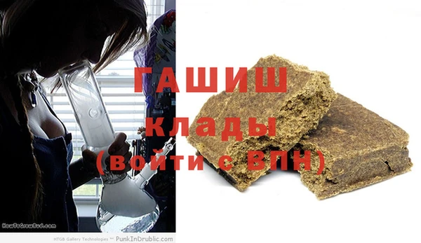 MDMA Premium VHQ Бугульма