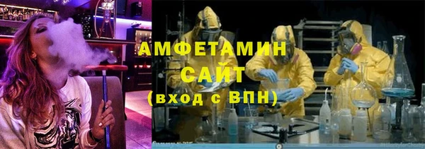 2c-b Бронницы
