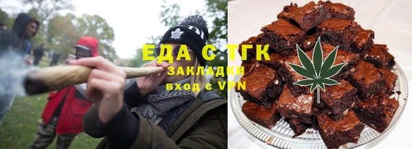 MDMA Premium VHQ Бугульма