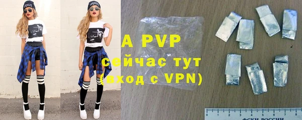 MDMA Premium VHQ Бугульма